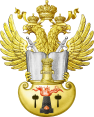 В начало